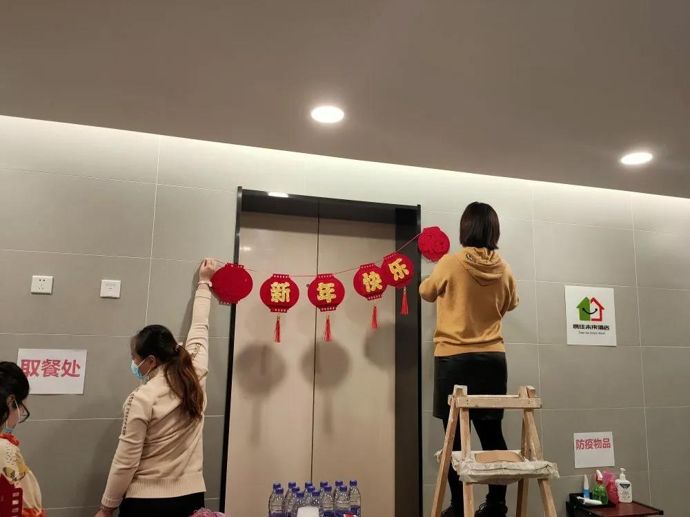 聚焦 | 石家庄隔离医护人员开始返乡，快住集团登陆河北电视台！