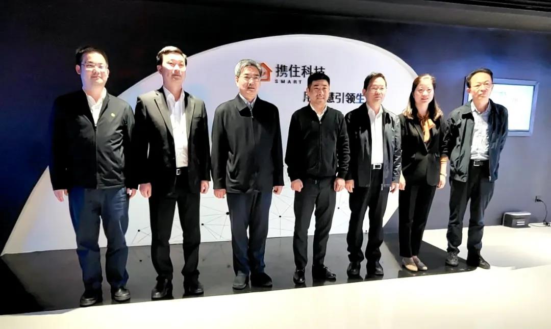 新闻 | 苏州市委副书记走访快住集团，CEO陈海滨热情接待