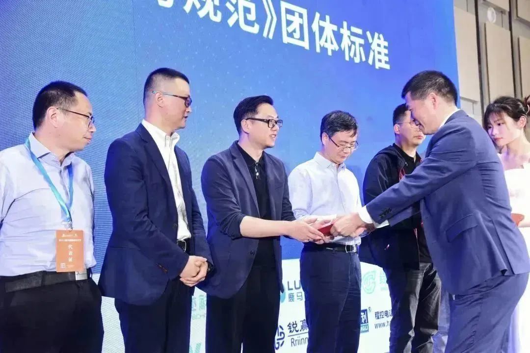携住亮相第十二届中国饭店文化节，智推酒店数智时代“新打法”