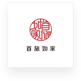 首旅如家集团