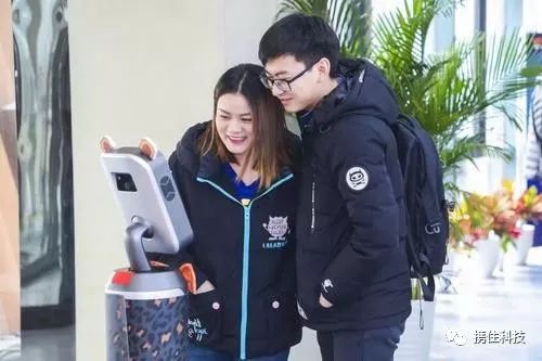 疫情危局之下，科技助力酒店无接触服务