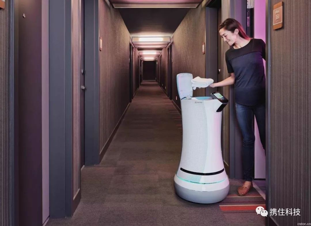 疫情危局之下，科技助力酒店无接触服务